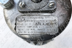 Гидротолкатель ТЭ-50 Спецмаш-Украина